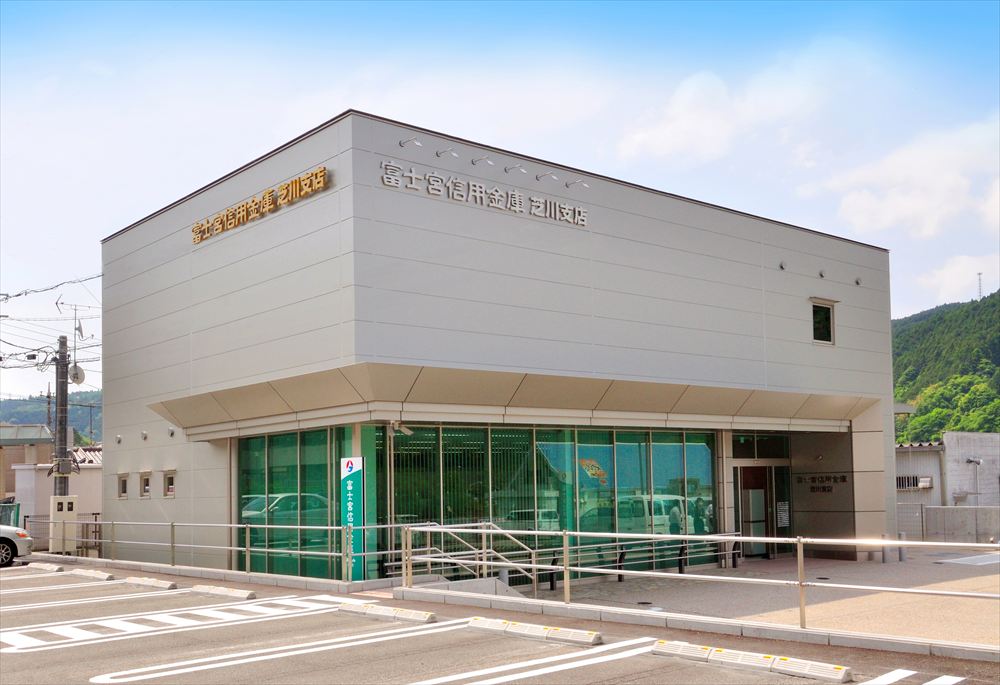 富士宮信用金庫様 　店舗新築工事